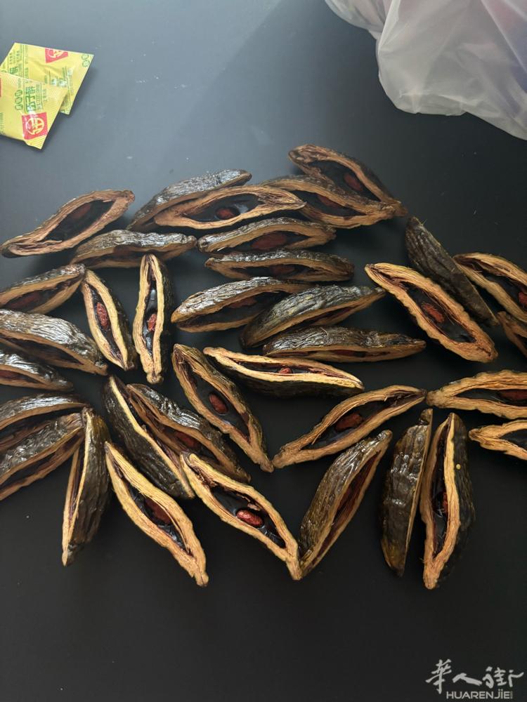 湘潭铺子国礼贵宾200精品大果50一包量不多果子好 在prato