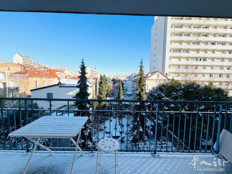 优质新房源｜92 富人区 Levallois 公寓出售 + 大阳台（10.