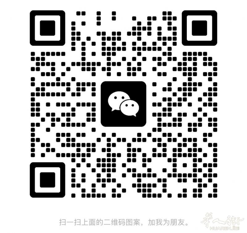 招聘美甲师傅工资3500 吃住补贴500  要求：(有责任心有服务意识） 上班时