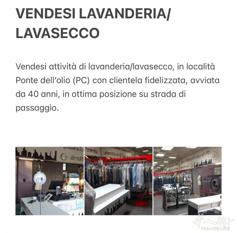 Piacenza干洗店/洗衣店转让  现有一间经营 40 年历史、拥有稳定客户群