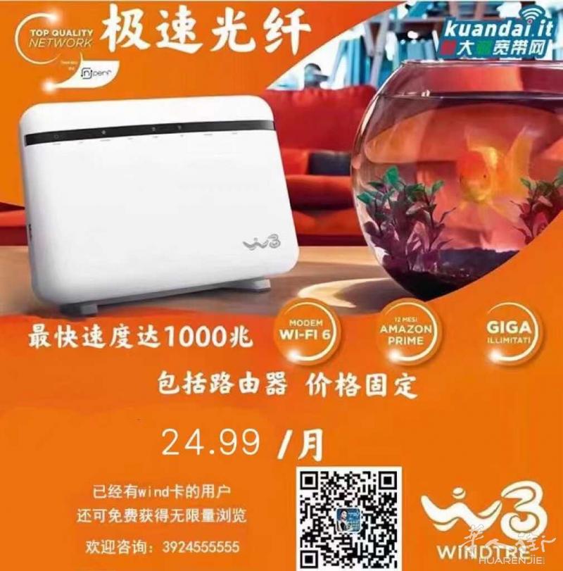 https://att.huarenjie.com/attachment/information/20260107/1767794559493679.jpg