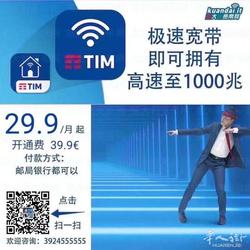 https://att.huarenjie.com/attachment/information/20260107/1767794564582069.jpg
