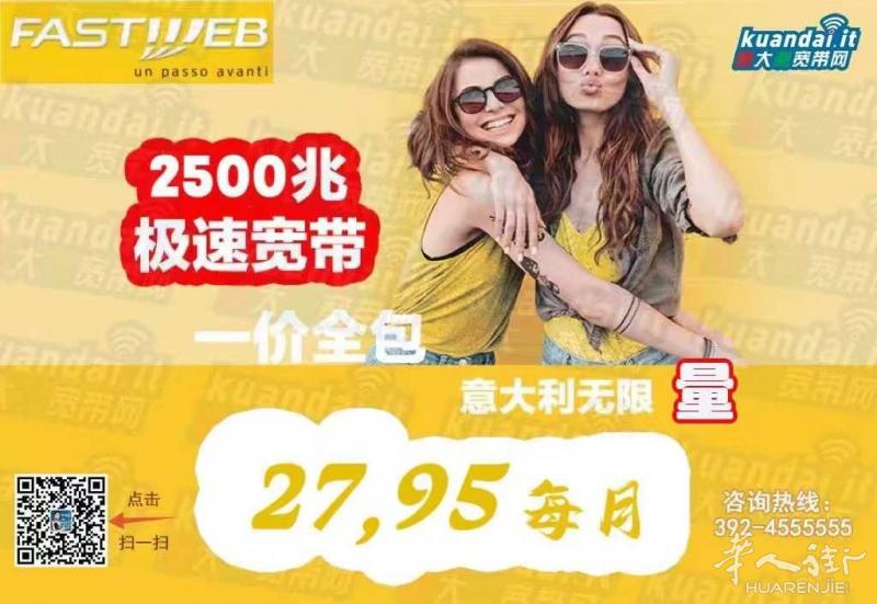 https://att.huarenjie.com/attachment/information/20260107/1767794567674613.jpg