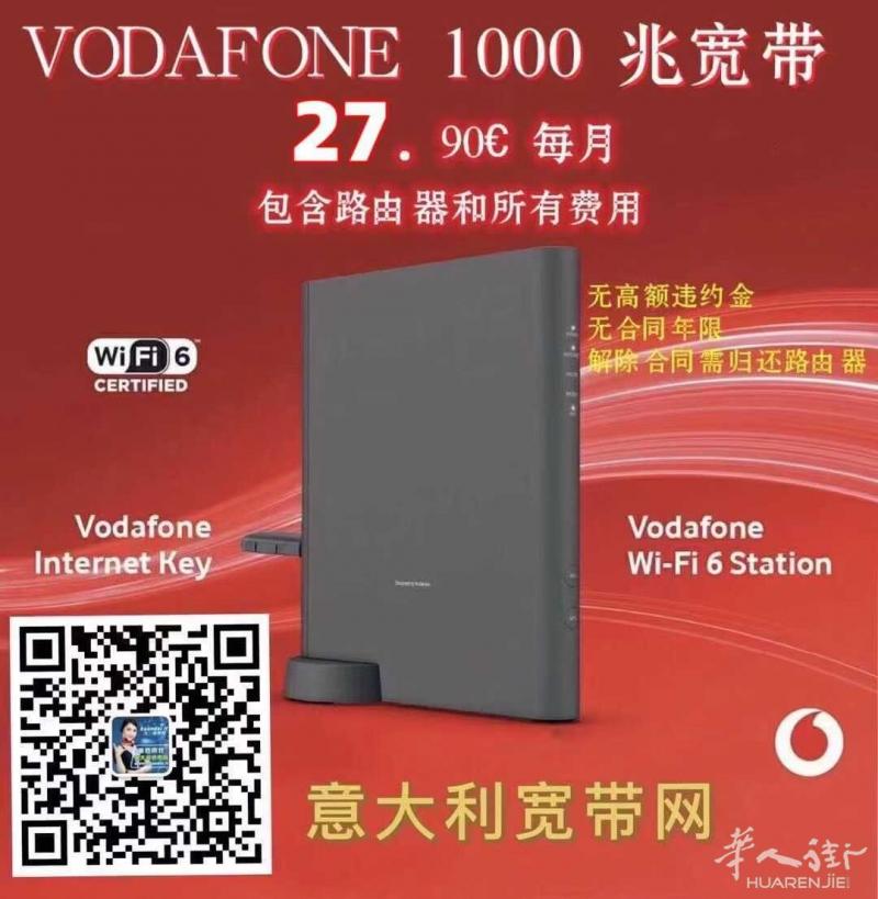 https://att.huarenjie.com/attachment/information/20260107/1767794570242271.jpg
