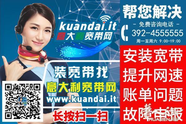 https://att.huarenjie.com/attachment/information/20180621/1529579912276609.jpg