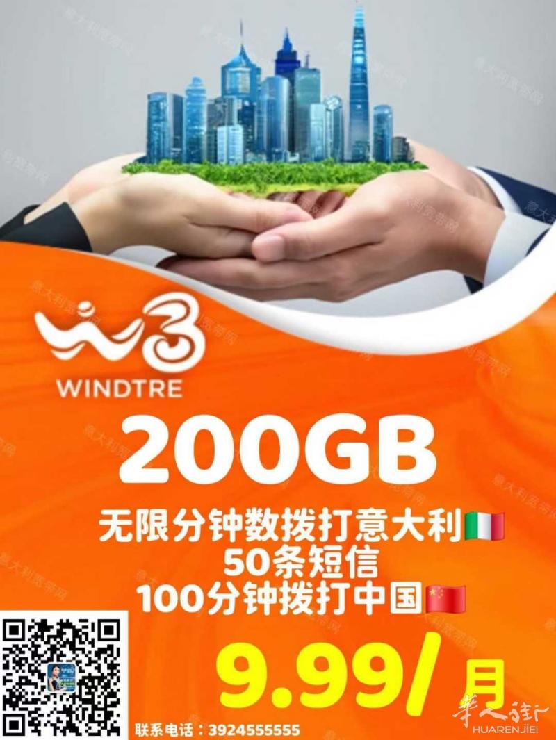 https://att.huarenjie.com/attachment/information/20260107/1767794646772469.jpg