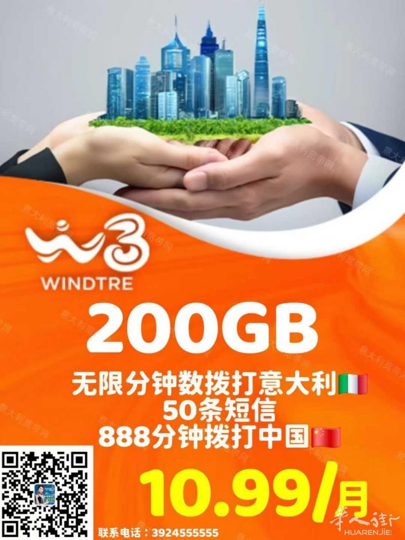 https://att.huarenjie.com/attachment/information/20260107/1767794651891774.jpg