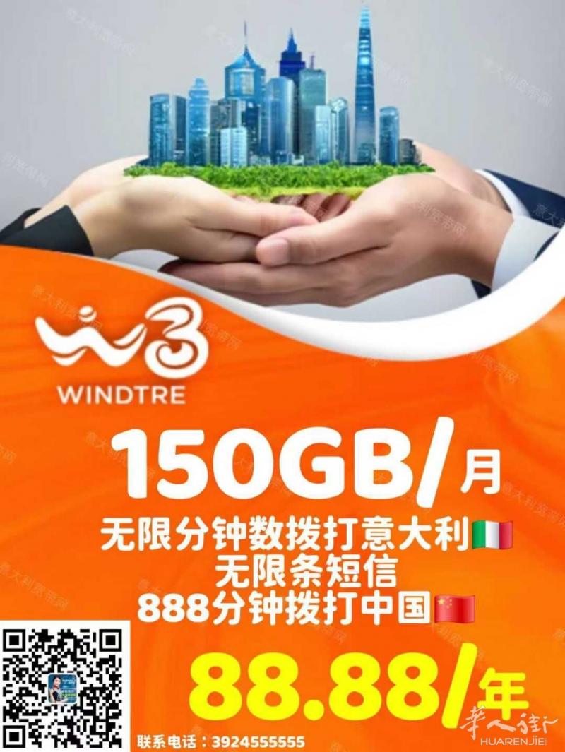 https://att.huarenjie.com/attachment/information/20260107/1767794659718215.jpg