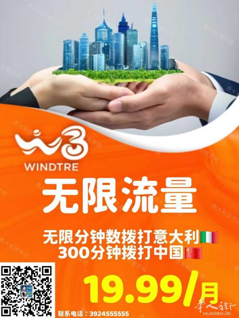 https://att.huarenjie.com/attachment/information/20260107/1767794661734418.jpg