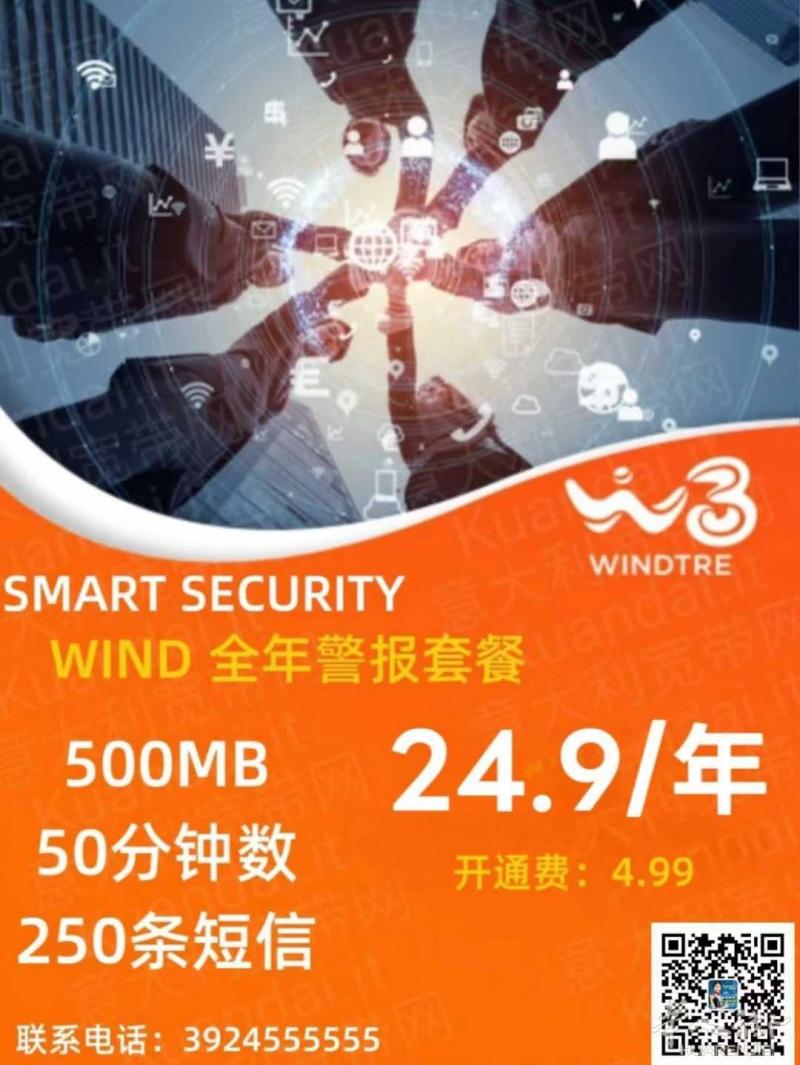 https://att.huarenjie.com/attachment/information/20260107/1767794663381394.jpg