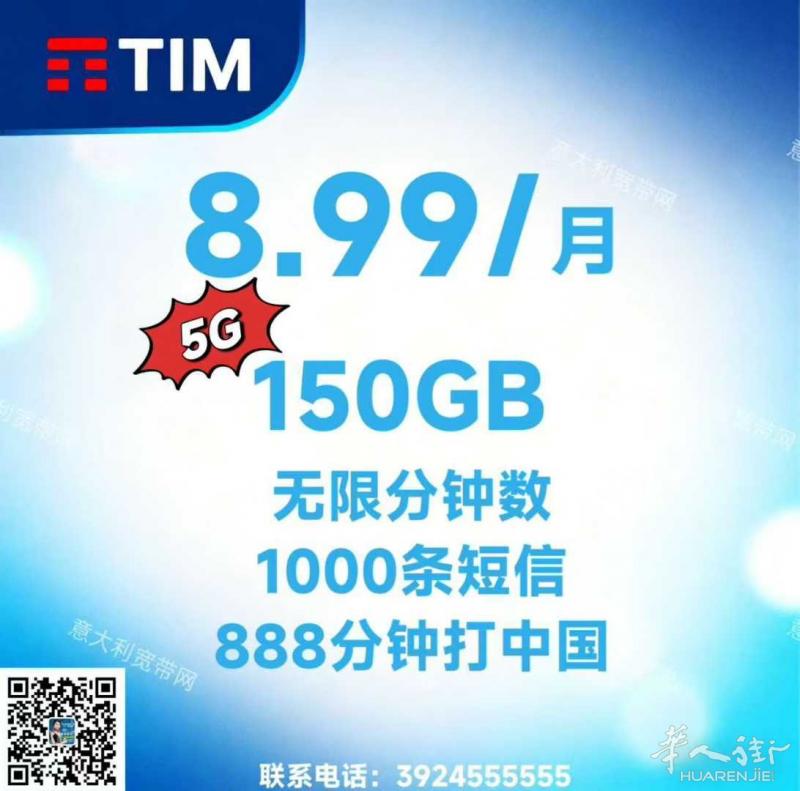 https://att.huarenjie.com/attachment/information/20260107/1767794722354395.jpg