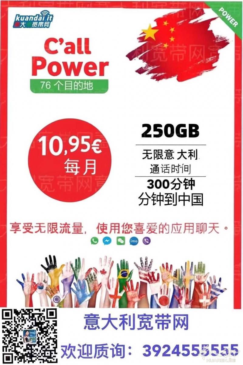 https://att.huarenjie.com/attachment/information/20260107/1767794747897347.jpg
