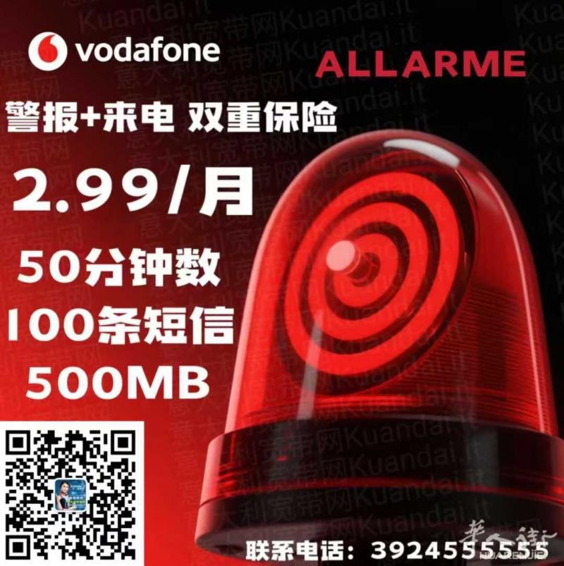 https://att.huarenjie.com/attachment/information/20260107/1767794752938992.jpg
