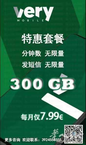 https://att.huarenjie.com/attachment/information/20260107/1767794808373495.jpg
