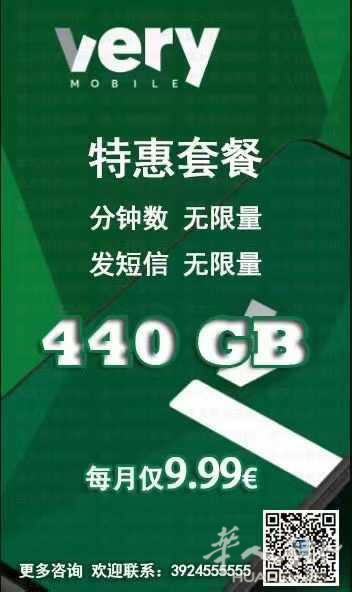https://att.huarenjie.com/attachment/information/20260107/1767794810381357.jpg