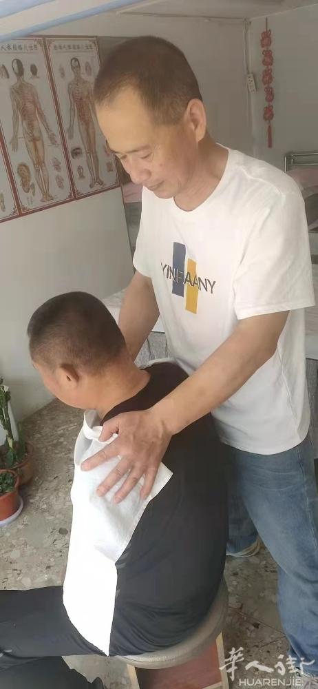 正骨推拿，调理颈肩腰腿痛疼