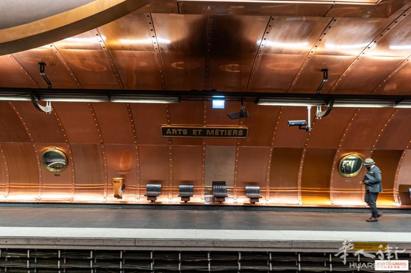 小巴黎3区华人区好地段餐馆让,  -靠近地铁站Arts et métiers,