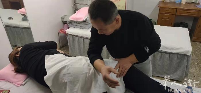 正骨推拿，专业调理颈肩腰腿痛疼