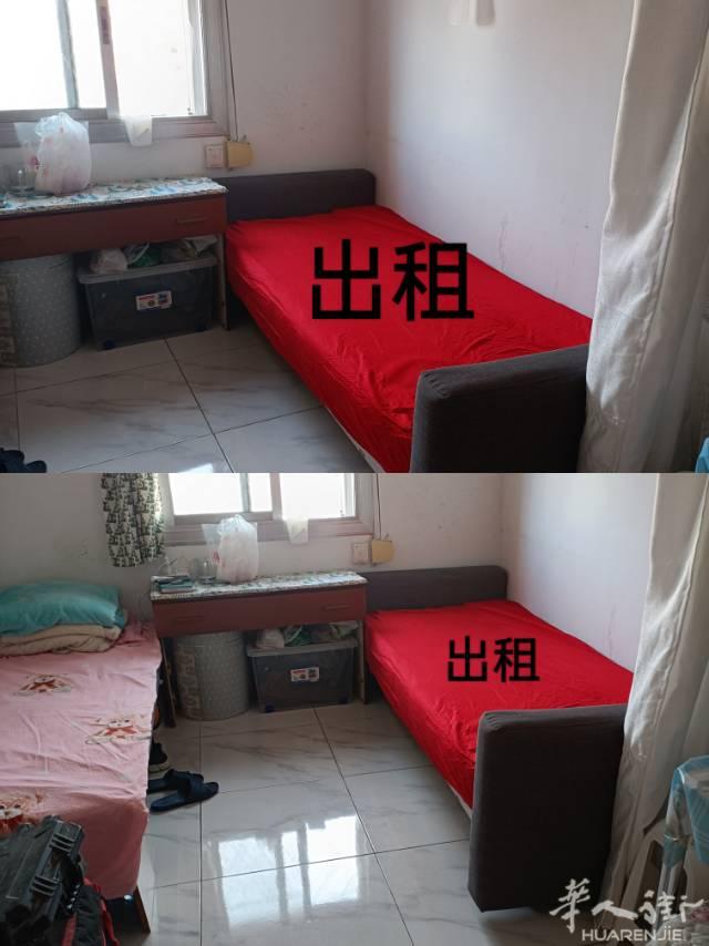 巴塞罗那 客厅搭铺