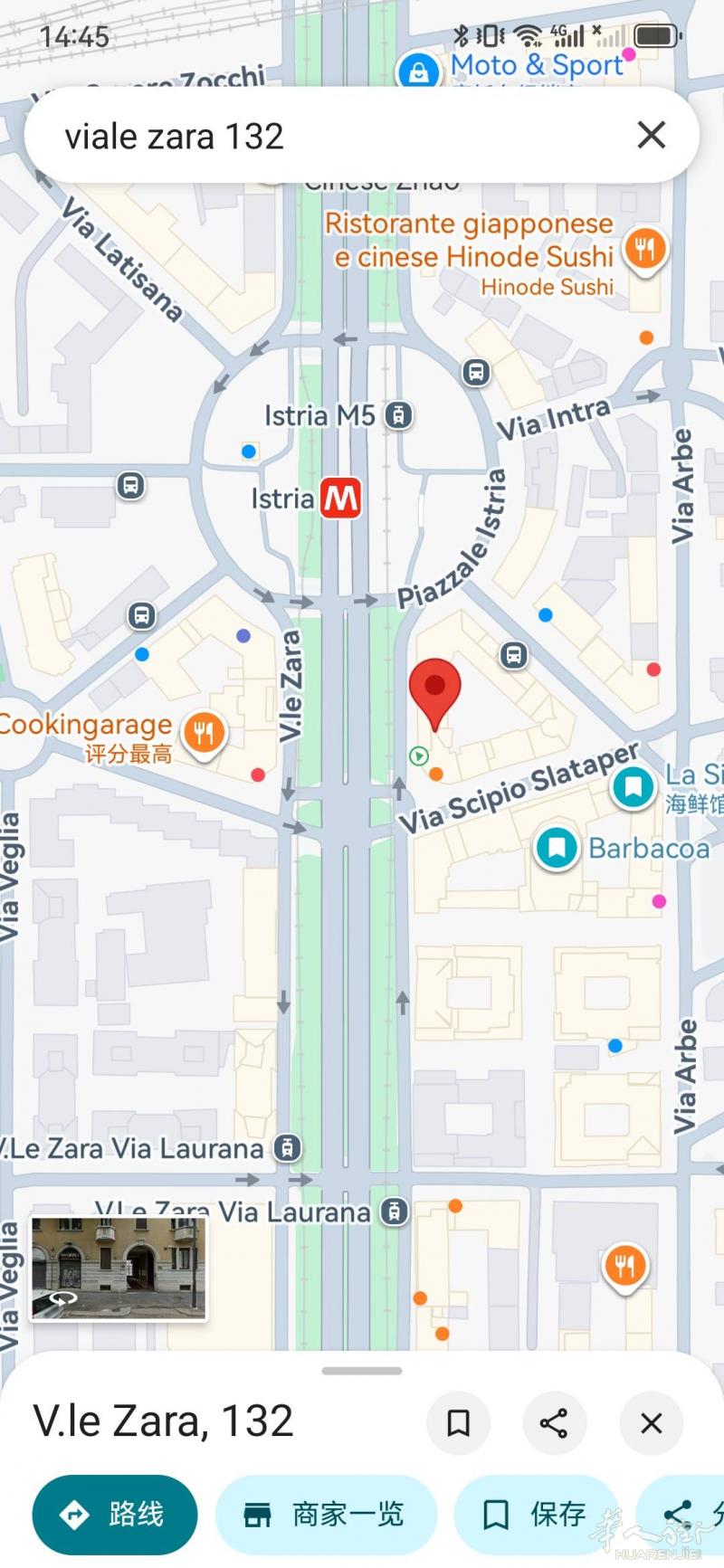 ITOinvest意投出租，紫线Istria地铁口
