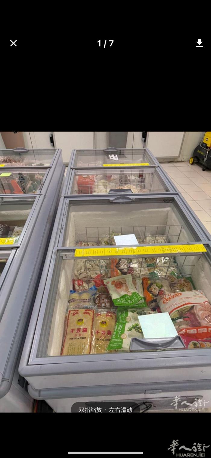收这两种 冰箱 有的 联系下我谢谢