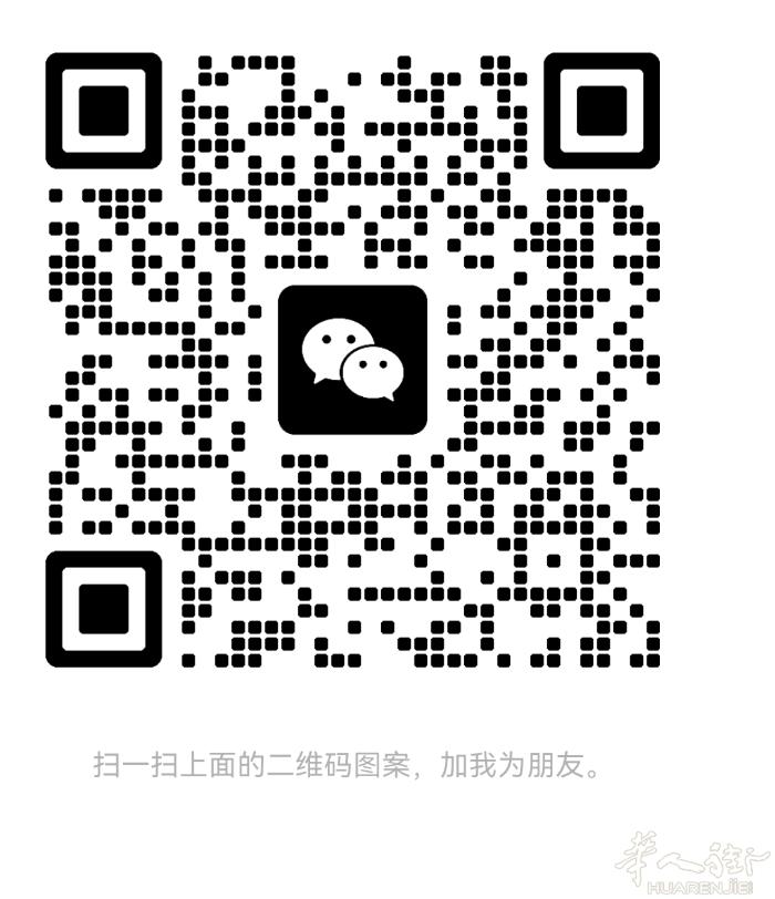 找美甲学徒 没居留也可
