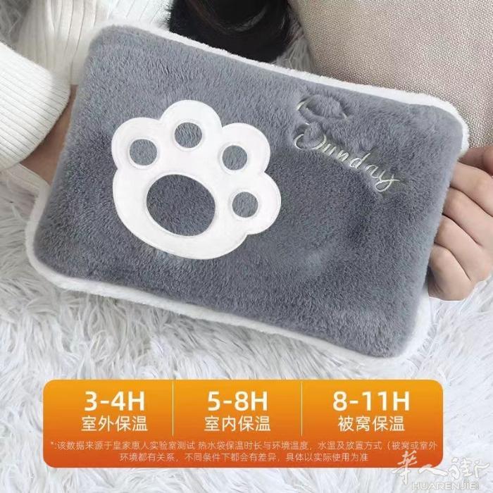 暖手宝宝。 电热毯 需要加微信0749412594或扫二维码