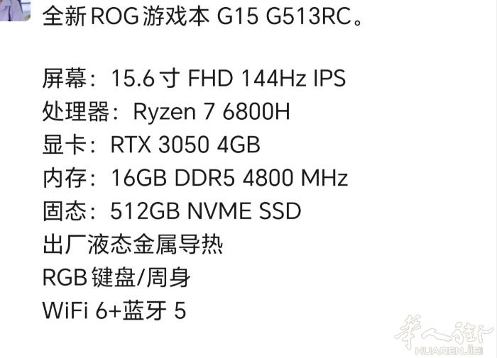 一口价5百 Udine 自取 微信qw3778109630