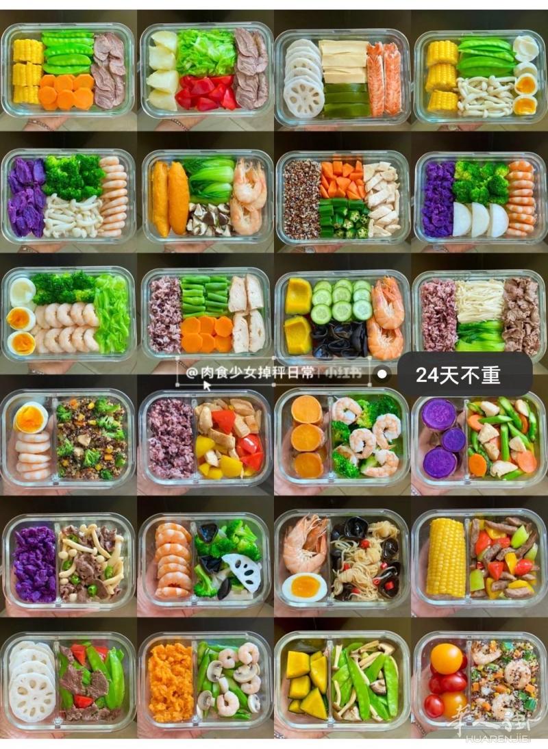招聘外卖司机