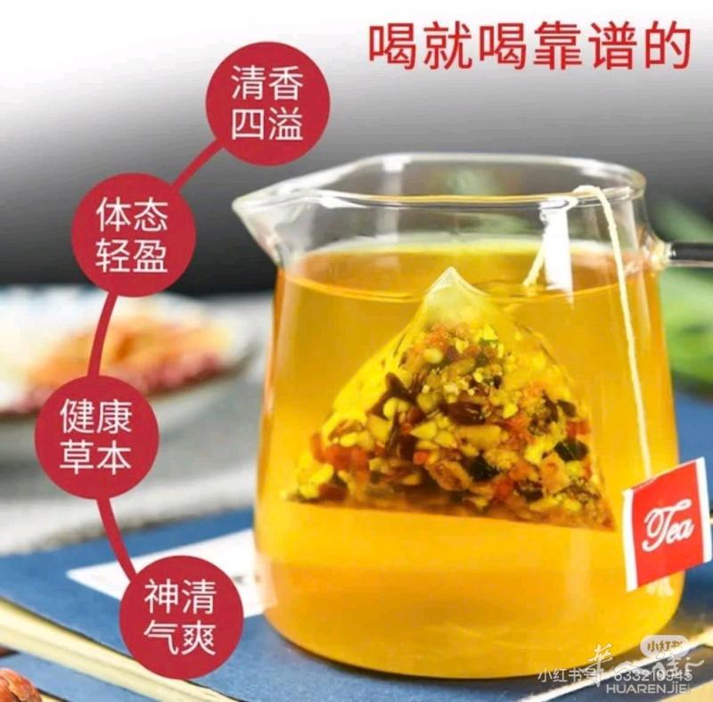 租或轜让店面
