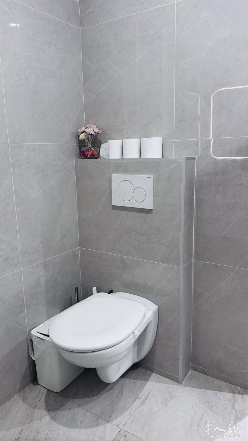https://att.huarenjie.com/attachment/information/20260108/1767884669869517.jpg