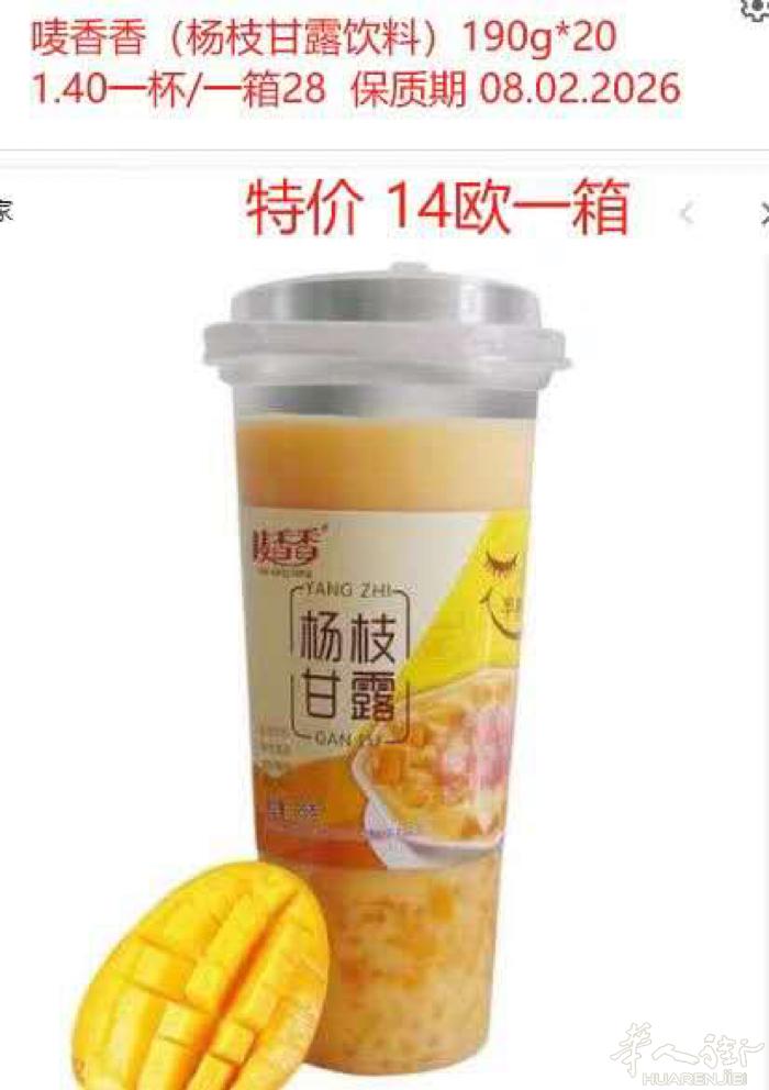 有需要的➕下面👇微信咨询