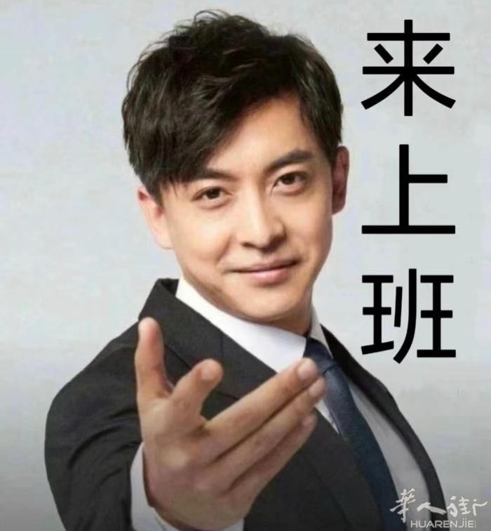 米兰招初级中工 会手脚Q的就行 包吃包住 没有勾心斗角 老板事少好说话 微信号：