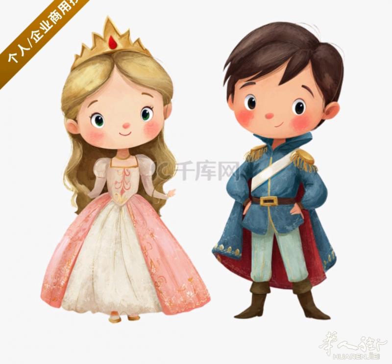 房间搭出
