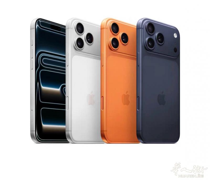 全新 iPhone17Pro  iPhone17Promax 系列  统一官网价