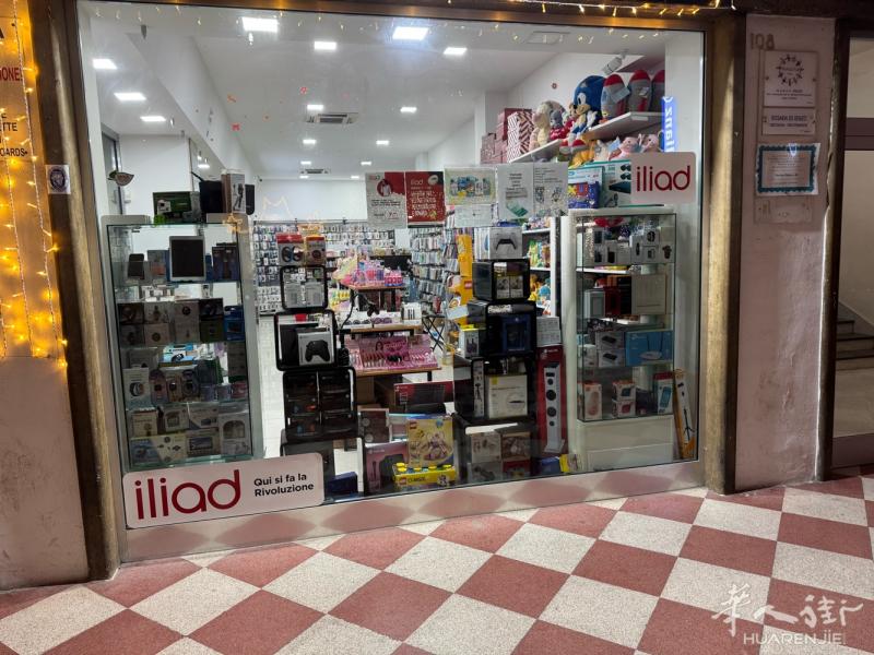 手机+精品转让 bari附近城市80平方商业中圈 手机维修+手机壳打印+电话卡网
