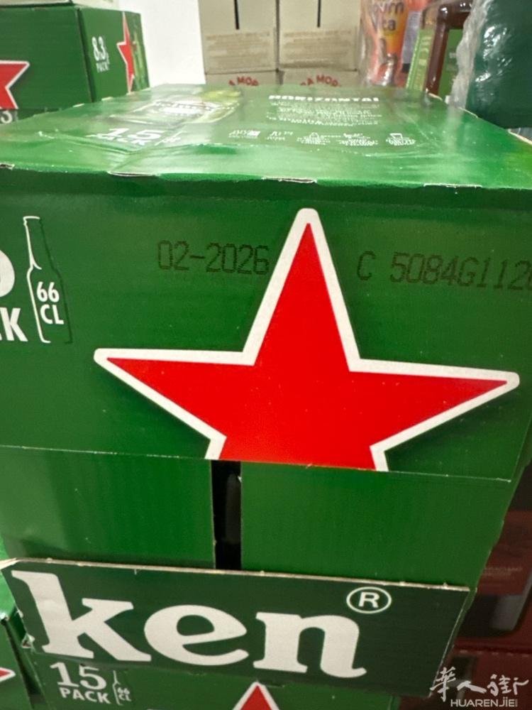 博洛尼亚食品店出啤酒 一箱起拿  heiniken 66cl 16欧 一箱 过期
