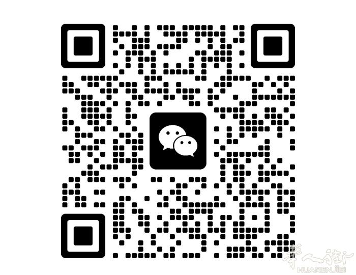 威尼斯附近诚招美甲师  薪资3500-5000，中工2500-3500，住家近