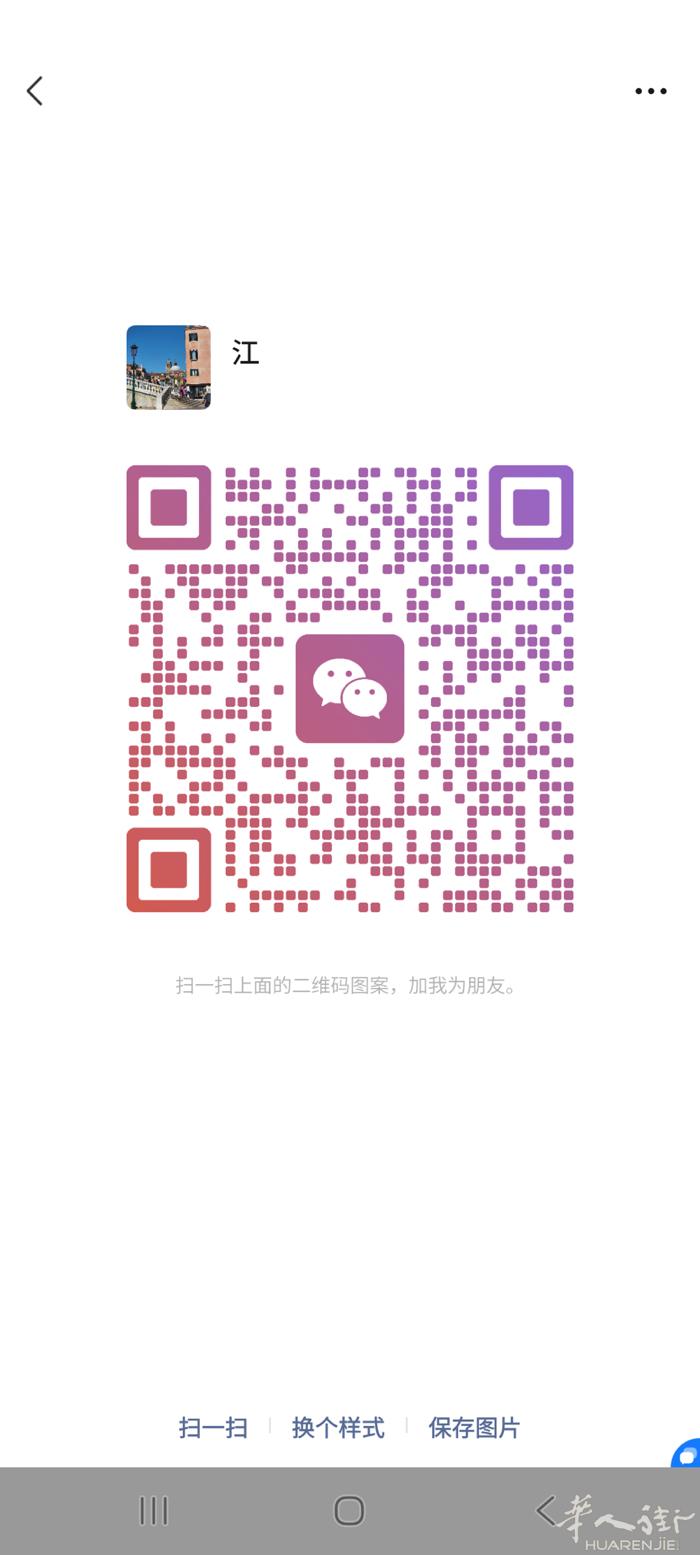 欧盟私家车不爬山不过河,包到意大利法国西班牙。拒 签二反的来,人到付款,落地付款