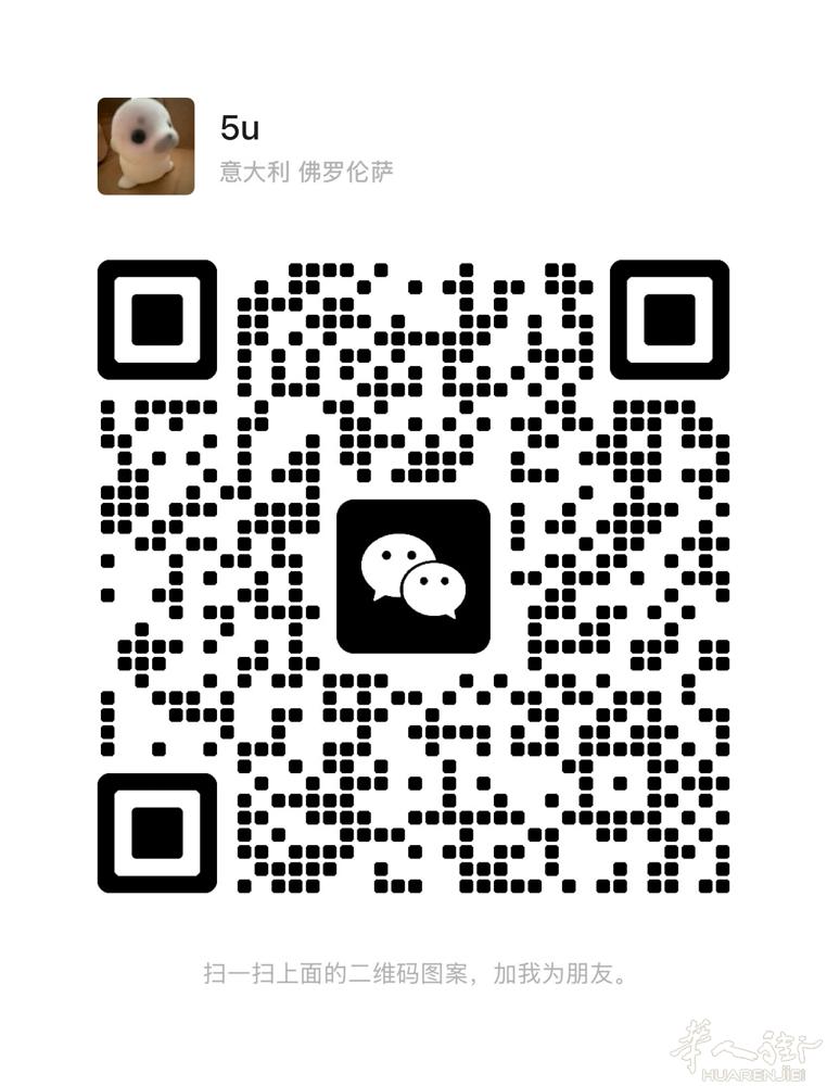 有餐馆酒吧老板招早班工人吗，跑堂和酒吧都有干过，可以打我电话或者加我微信
