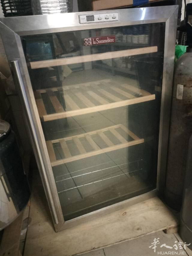 红酒冰箱