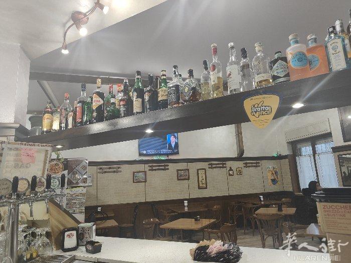 Corso Roma, 93/C, 28069 Trecate ，有一家好酒吧转