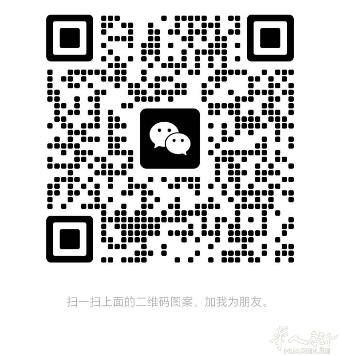 ［出租］catena靠近seano落地房，三层楼，三房一厅一厨➕超级大阁楼➕阳台