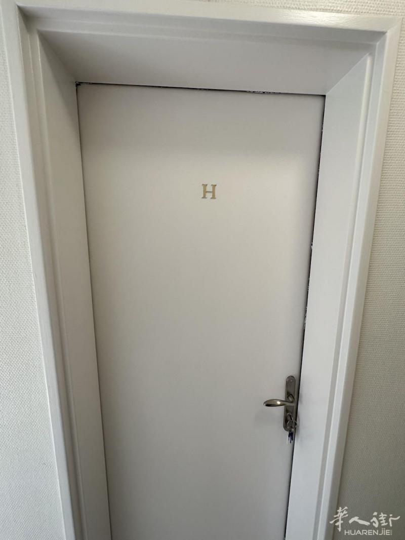 https://att.huarenjie.com/attachment/information/20260109/1767960237538343.jpg