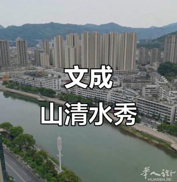 1.30号 米兰—温州 文成 靠谱人肉。           普货15欧/kg，