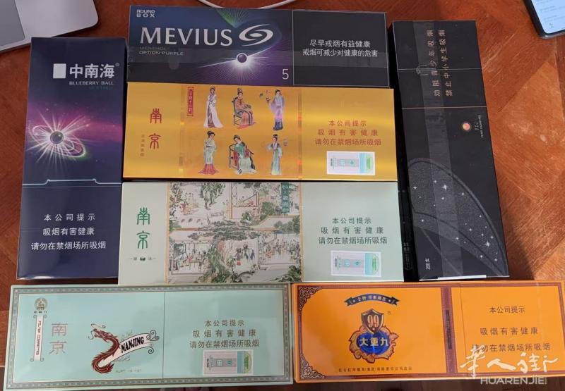 低价出售机场免税店