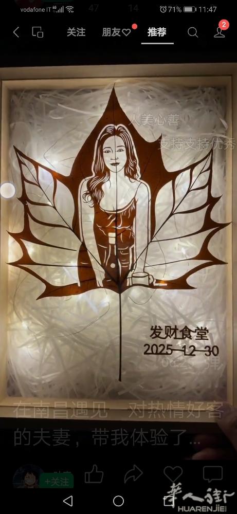 本人专业裁剪长期帮工温州人老裁剪有老板需要联系我谢了做l长期可以