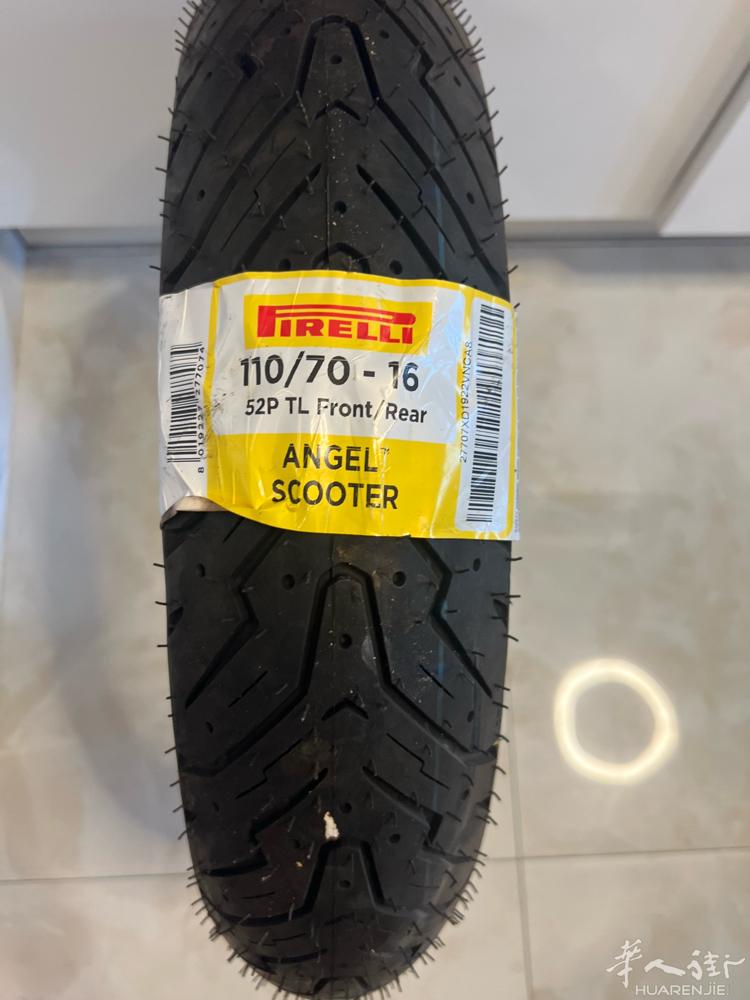 米兰出售新摩托车🏍️轮胎 型号是110/70 -16 M/C 52p 有需要的
