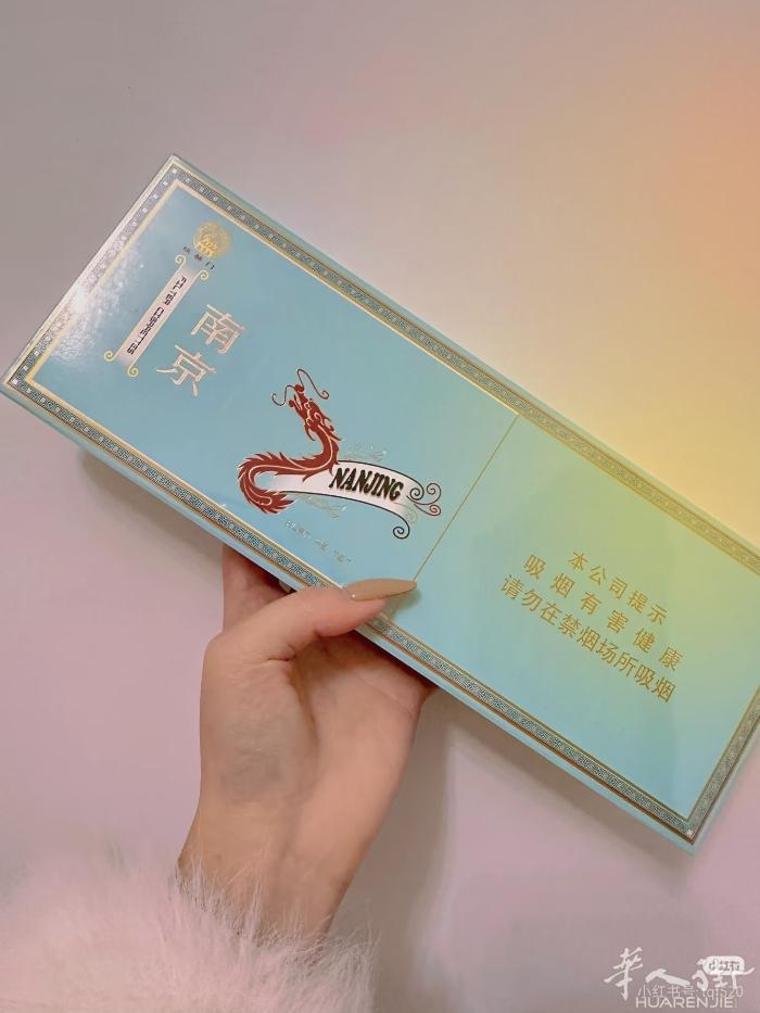 免税店煊赫门