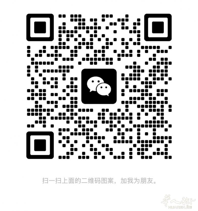 中/意/英三语翻译｜可笔译口译